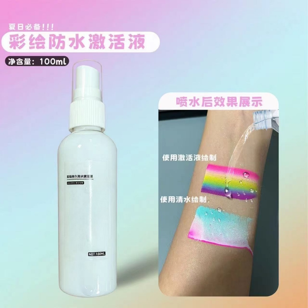 [ของเหลวกันน้ํา 100 มล.] ภาพวาด Langge ภาพวาดยาวนานกันน้ํา Activating Liquid ฤดูร้อนทุ่มเทสีจิตรกรรมกันน้ํา