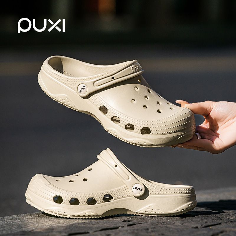PUXI Clogs EVA ใช้ได้ทั้งชายและหญิง เฉพาะพื้นรองเท้า กันลื่น รองเท้าหัวโต ระบายอากาศได้ รองเท้าแตะไซ
