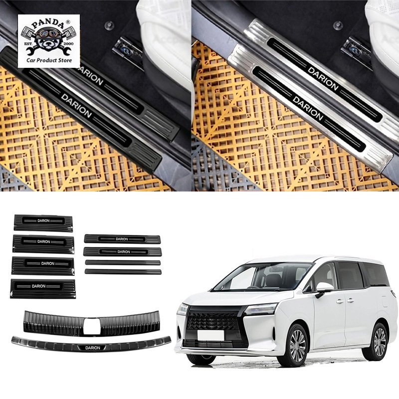 [Panda]แป้นเหยียบต้อนรับ WULING DARION EV【2026-ปัจจุบัน】ที่เหยียบประตูรถยนต์ ที่เหยียบประตูสแตนเลสตกแต่งกันชนหลัง