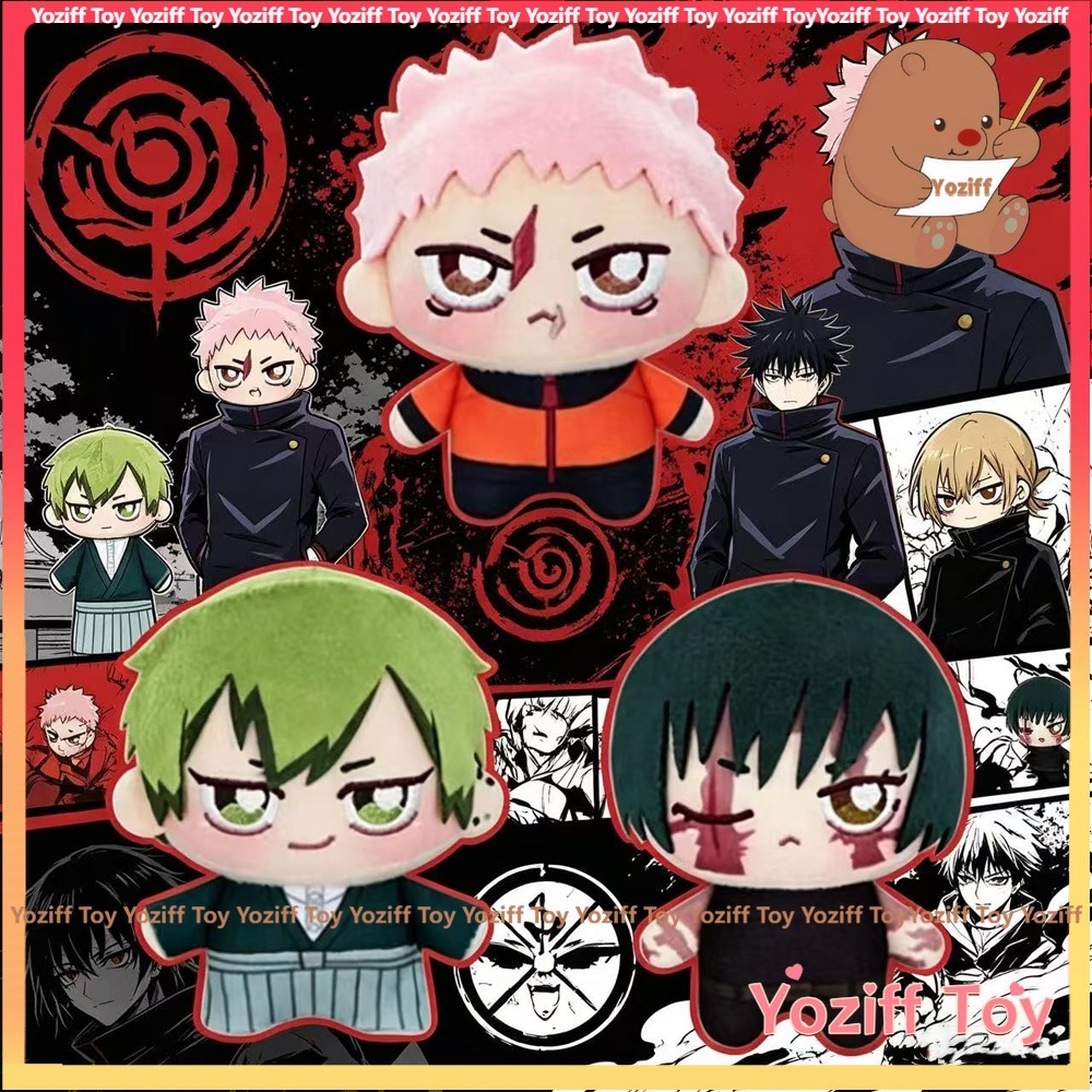 15 ซม.Jujutsu Kaisen ของเล่นตุ๊กตาการ์ตูนน่ารัก Yuji Itadori Naoya Zenin Maki Zenin อะนิเมะ Peripher