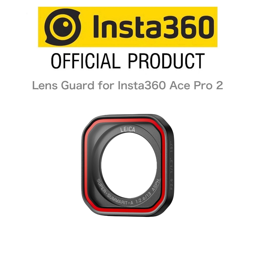 การ์ดเลนส์ Insta360 สําหรับ Insta360 Ace Pro 2