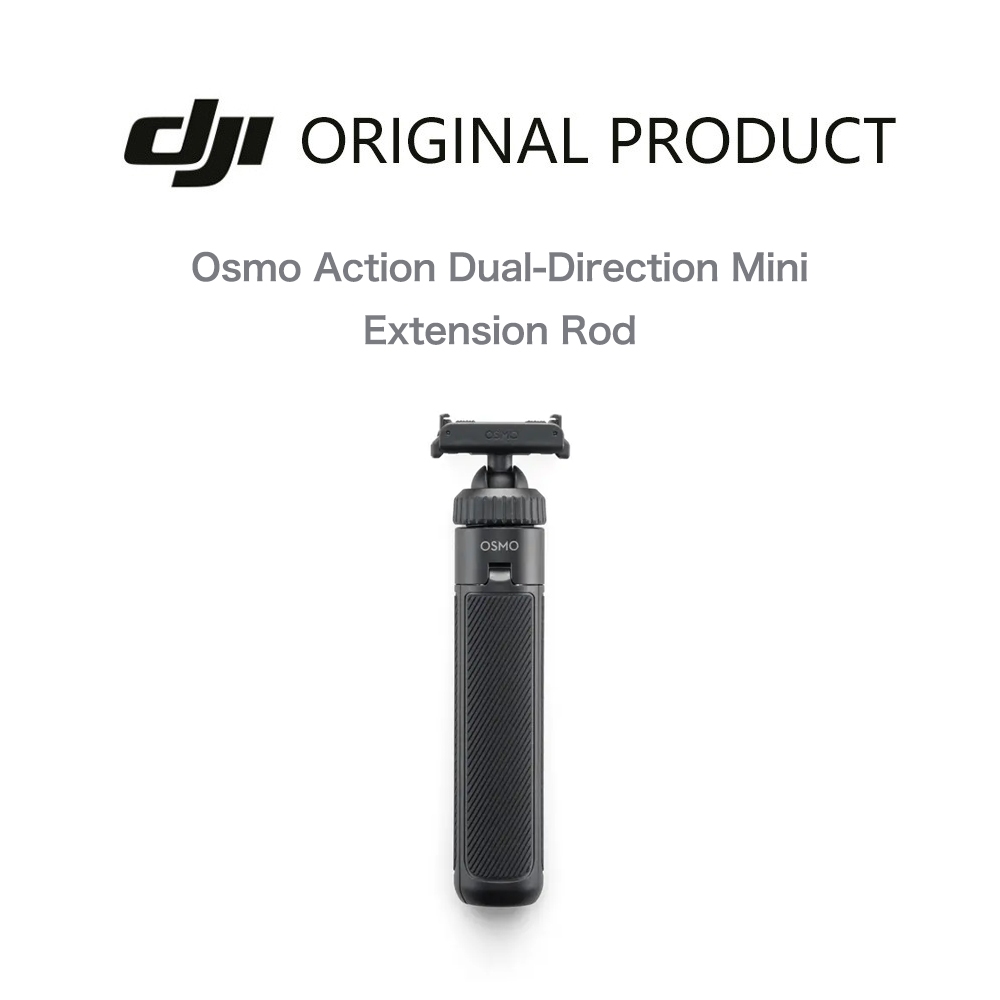 DJI Osmo Action Dual-Direction Mini Extension Rod สําหรับ DJI Osmo Action 6/Osmo Nano