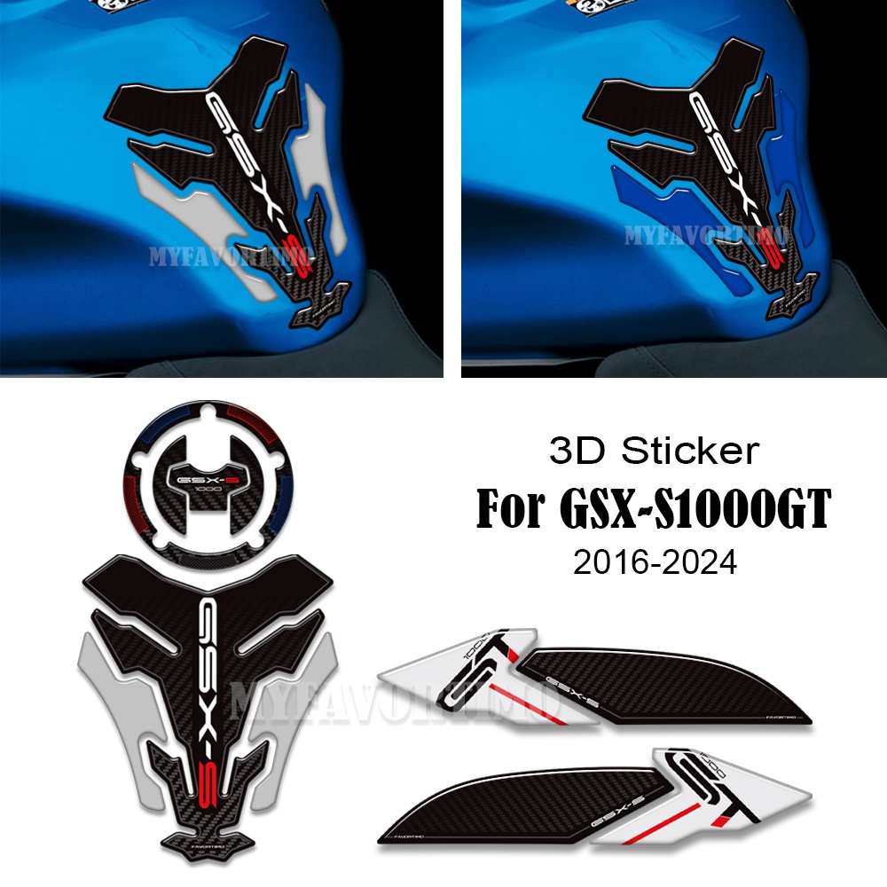 สําหรับ Suzuki GSX-S 1000 GT GSX-S1000GT GSX S1000 GSX-S1000 รถจักรยานยนต์ Pad Protector สติกเกอร์ 2