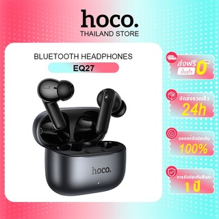 hoco. EQ27 หูฟังบลูทูธแบบสมาร์ท สนับสนุน หูฟังแปลภาษา AI เรียลไทม์ 134 ภาษา ANC สนับสนุนENC เสียง Hi-Fi  ปรับขนาด เสียง รับประกัน 1 ปี