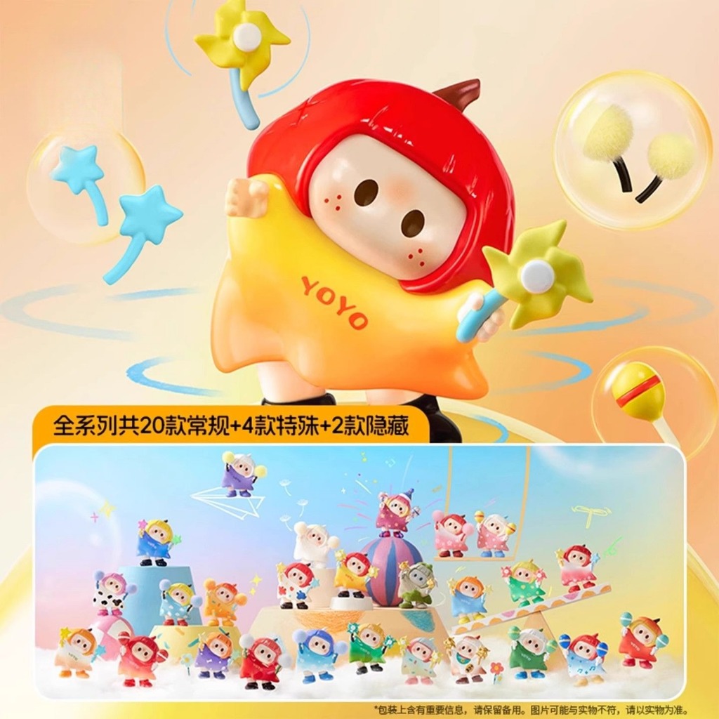 [พร้อมสินค้า ของแท้] Miniso YOYO กล่องสุ่มตัวละครน่ารัก เอียงศีรษะ ตุ๊กตาฟิกเกอร์ ตกแต่งโต๊ะ