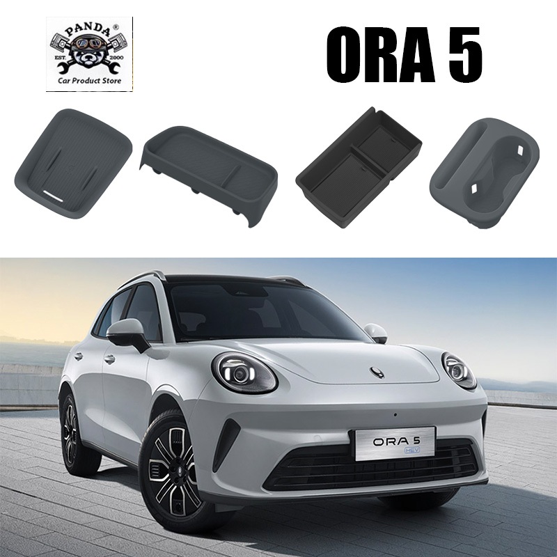 [Panda] ORA 5 กล่องวางแขนในรถยนต์ กล่องเก็บของ อุปกรณ์จัดระเบียบคอนโซลและที่พักแขน อุปกรณ์ตกแต่งภายใน