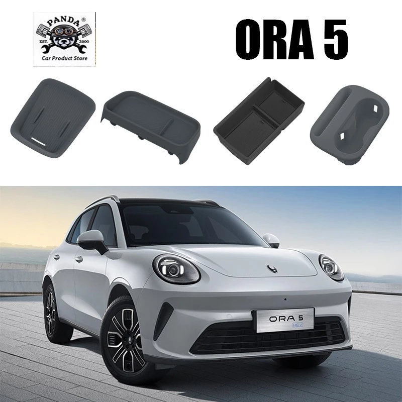 [Panda] ORA 5 กล่องวางแขนในรถยนต์ กล่องเก็บของ อุปกรณ์จัดระเบียบคอนโซลและที่พักแขน อุปกรณ์ตกแต่งภายใน