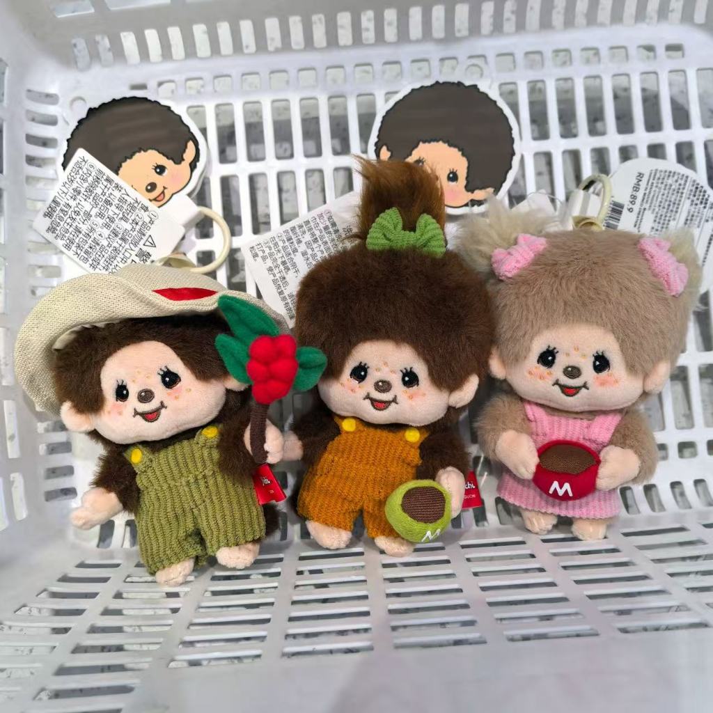 จี้ตุ๊กตา Miniso & Monchhichi