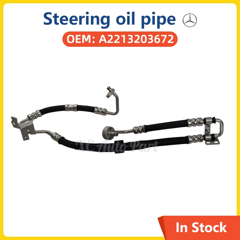 Auto parts สายคล้องคอสําหรับ Mercedes Benz CL600 CL65 AMG W221 W216 S280 S300 S320 S350 S400 S420 S4