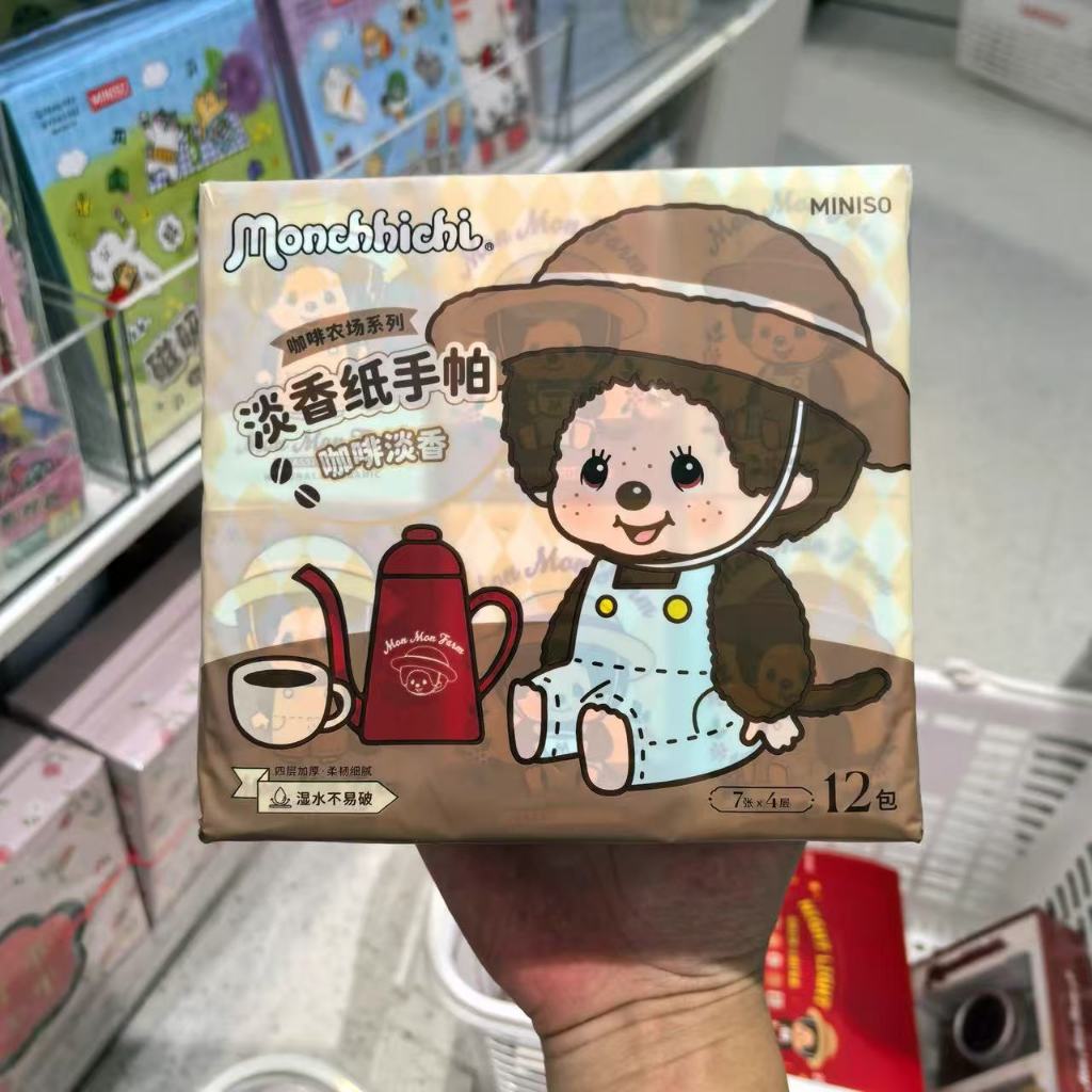 กระดาษทิชชู่ Miniso Monchhichi 9 แพ็ค