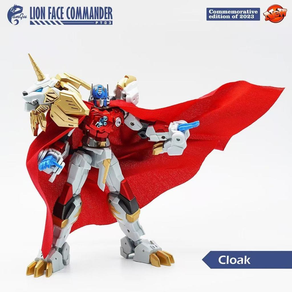 ▲ก.ค.▲ แอ็คชั่นฟิกเกอร์ - PANGU Transformers PT-03 Leo Convoy