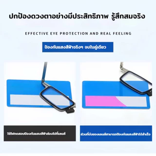 แว่นสายตายาวพับได้ แว่นอ่านหนังสือ กรอบโลหะ เลนส์ชัด กรองแสงสีฟ้า ใส่สบาย น้ำหนักเบา มีกล่องเก็บ