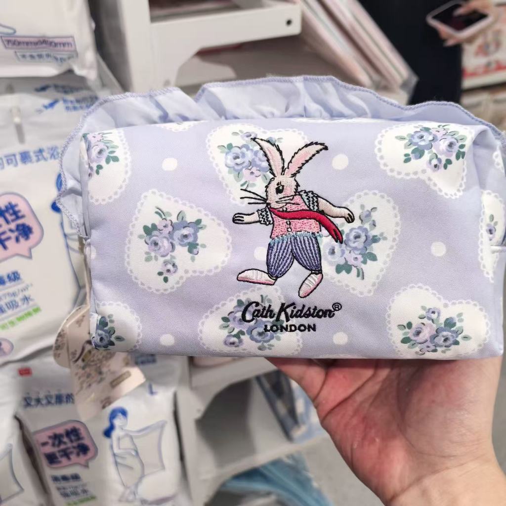 Miniso & Cath kidston กระเป๋าเครื่องสําอาง 18*9*8CM