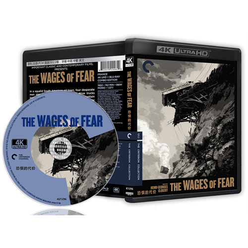 [ภาษาอังกฤษ][คลังสินค้าพร้อม] ภาพยนตร์ Blu-ray HD 4K UHD 1080P The Wages of Fear