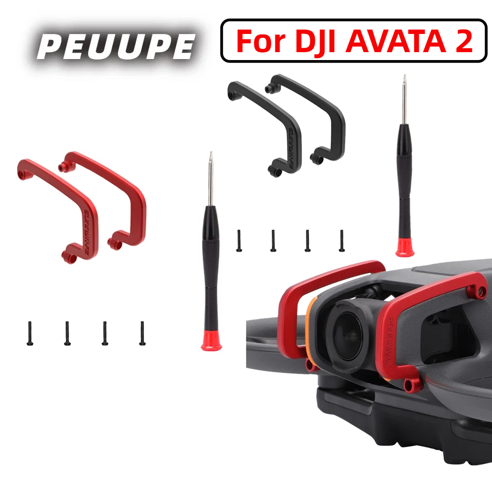 เข้ากันได้กับ DJI Avata2 กันชนอลูมิเนียมเลนส์กิมบอล ป้องกันการชน อุปกรณ์เสริมบาร์ป้องกัน