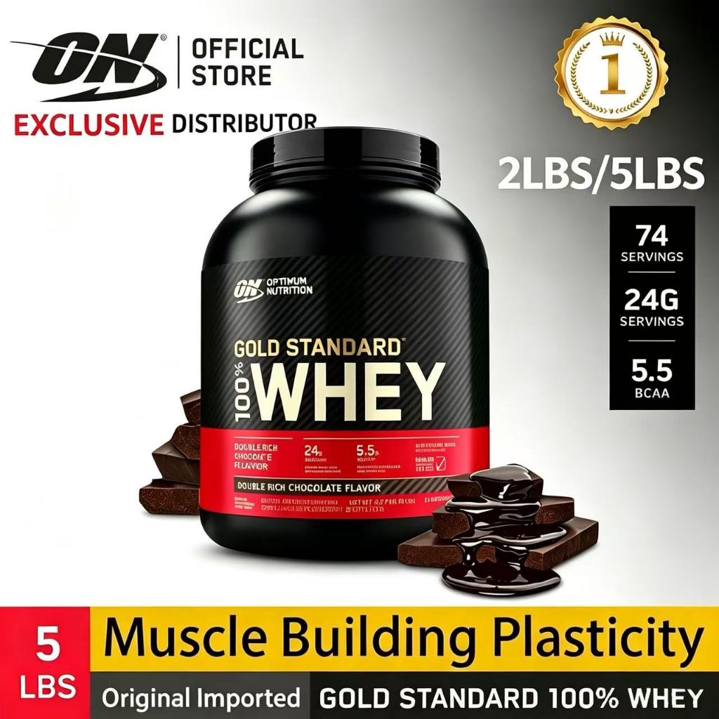 ON Gold Standard Whey Protein 2lbs/5 lbs - Dbl Rich Chocolate| โปรตีนสูง ฟื้นฟูกล้ามเนื้อ