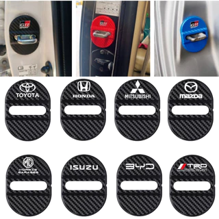 4ชิ้น ฝาครอบล็อกประตูรถยนต์คาร์บอนไฟเบอร์ พร้อมกาวในตัว ป้องกันตัดตกแต่ง สําหรับรถยนต์ส่วนใหญ่