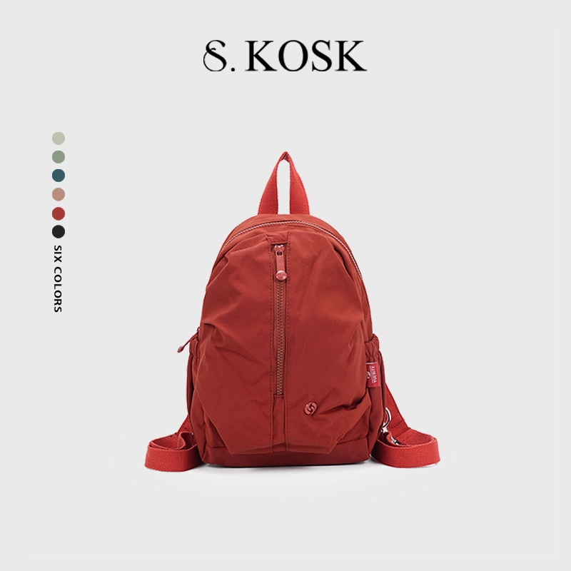 SDALY KOSK-Simple Zipper Soft Surface Daily Travel Commuter All-Match Ladies Backpack