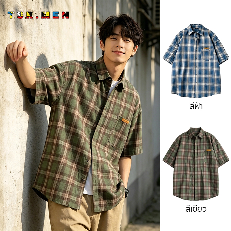 TSR.Men เสื้อเชิ้ตลายตาราง สไตล์ย้อนยุคญี่ปุ่น เสื้อแขนสั้น สีเขียว เข้าได้กับทุกชุด ทันสมัย หลวม สบาย unisex