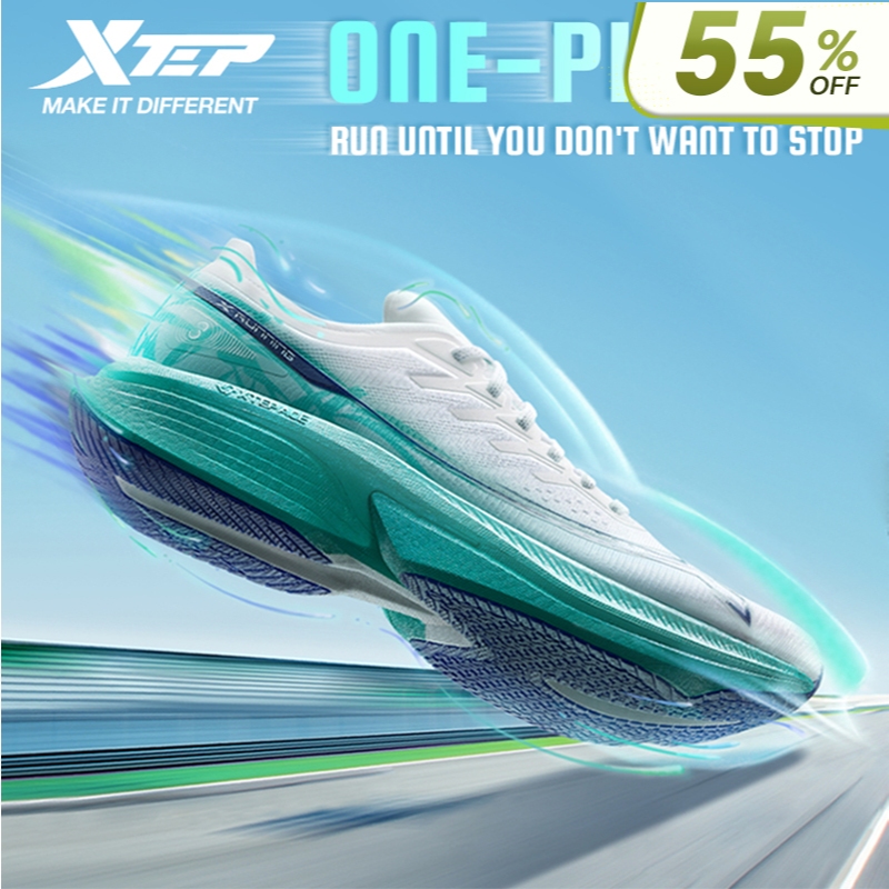 【xtep】One Piece 3.0 | รองเท้าวิ่ง รองเท้าแมราธอนแบบแข่งขัน Racing Nylon Plate Running Shoes