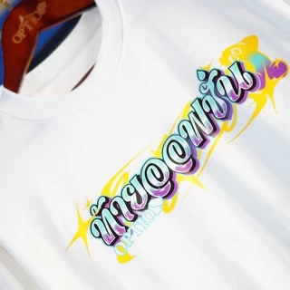 เสื้อยืด Option #Option ที่ด้านหลัง