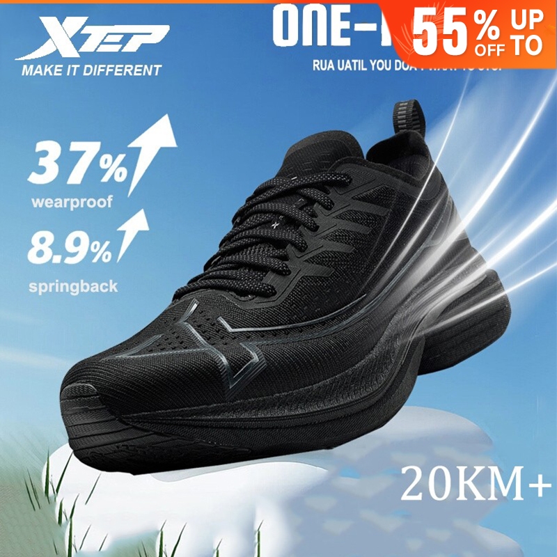 XTEP One Piece 3.0  รองเท้าวิ่งสำหรับผู้ชาย น้ำหนักเบาและสวมใส่สบาย เหมาะสำหรับการแข่งขันและการฝึกซ้