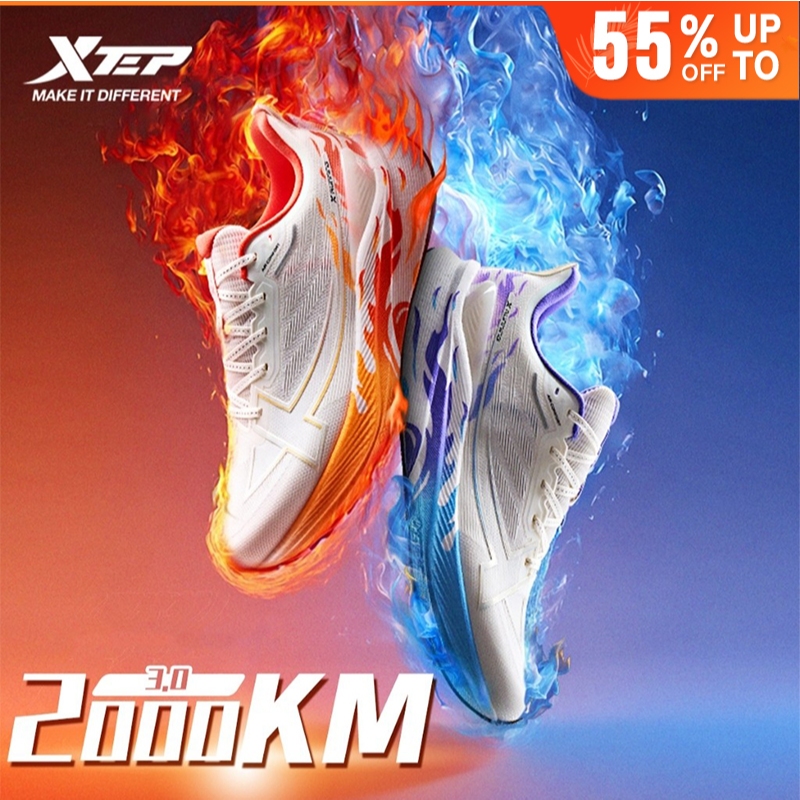 XTEP 2000KM 3.0 สีใหม่ผู้ชายรองเท้าวิ่ง Rebound สนับสนุน Professional Cushioning Shock Absorption รอ