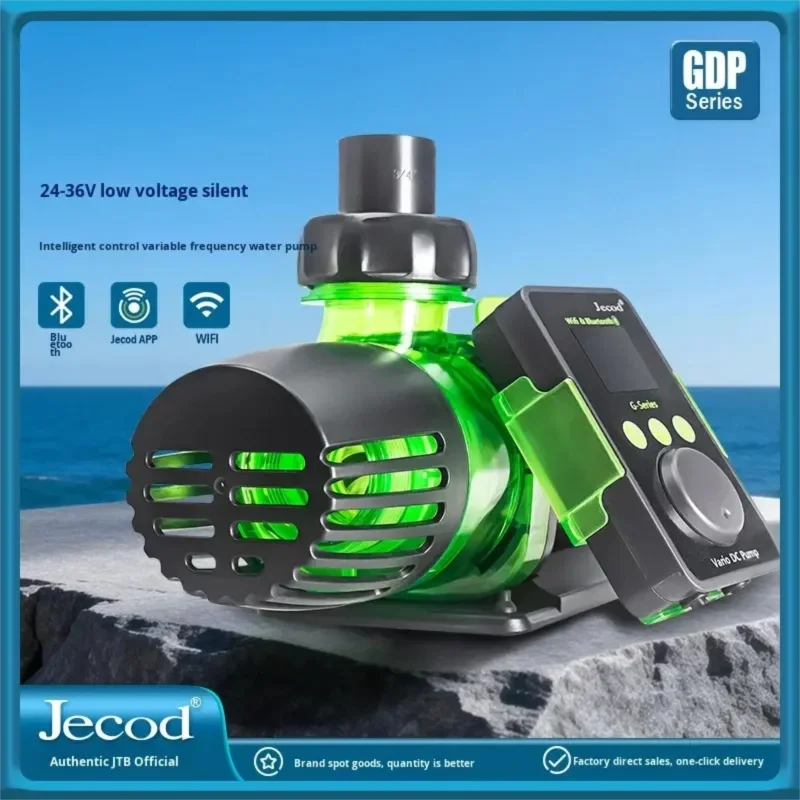 Jebao 2026 Ultra-quiet สมาร์ทถังปลา Submersible ปั๊ม GDP1500-20000 WiFi บลูทูธอินเวอร์เตอร์ปั๊มน้ํา Aquarium DC ปั๊มอุปกรณ์เสริม