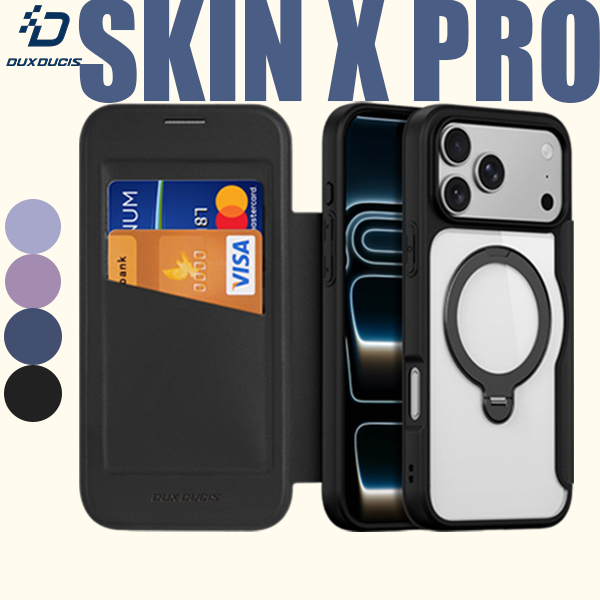 DUX DUCIS SKINPRO แม่เหล็กพลิกเคสโทรศัพท์สําหรับ iPhone 17E 16E 18 17 16 15 14 13 Pro Max Pro Plus กระเป๋าสตางค์กันกระแทกปลอก