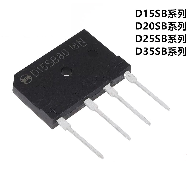 เตาแม่เหล็กไฟฟ้า Rectifier Bridge D10XB60 D10XB80 D15XB60 D15XB80 D20XB60 D20XB80 D20XB100 D25XB60 D
