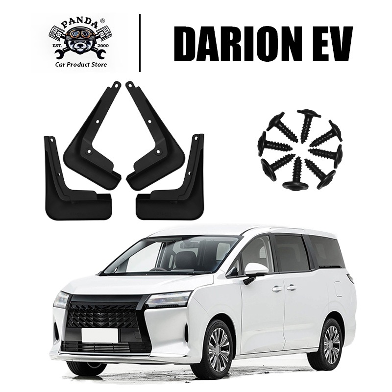 [Panda] กันโคลน WULING DARION EV【2026-ปัจจุบัน】อุปกรณ์เสริม บังโคลนรถยนต์ ไม่ต้องเจาะรถ ความเหนียวสูง บังโคลน