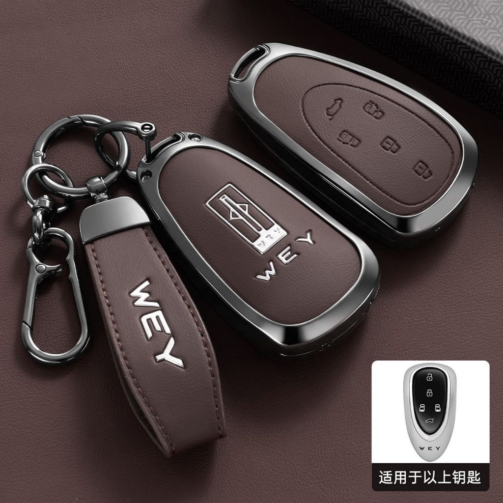 (5 ปุ่ม) < เหมาะสําหรับ 2026 GWM WEY G9 Business Vehicle/MPV รีโมทคอนโทรล Key Case Key Protective Case.