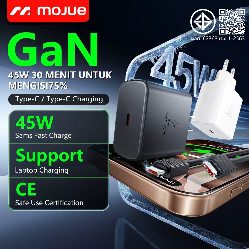 MOJUE 【TIS】45W Sam&sung จากซัมซุง อะแดปเตอร์ Type-C to Type-C รองรับโปรโตคอลการชาร์จเร็ว