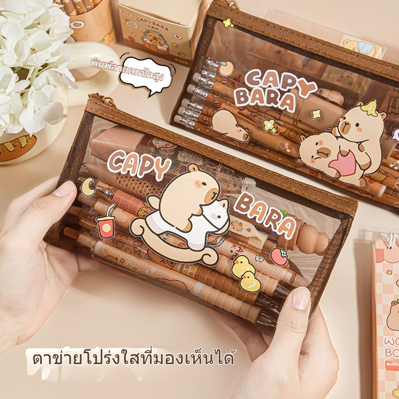 คาปิบาระ ซิปประเภทตาข่ายกรณีดินสอนักเรียนการ์ตูนที่เรียบง่ายความจุขนาดใหญ่กล่องเครื่องเขียนมูลค่าสูง