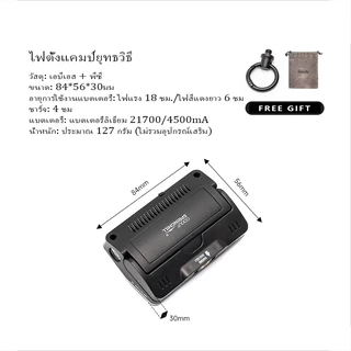 Gooutspringhill ไฟตั้งแคมป์ยุทธวิธี USB ชาร์จ LED เต็นท์โคมไฟกันน้ําติดทนนานบรรยากาศกลางแจ้งไฟฉุกเฉินสําหรับเดินป่าตั้งแคมป์ปิคนิค