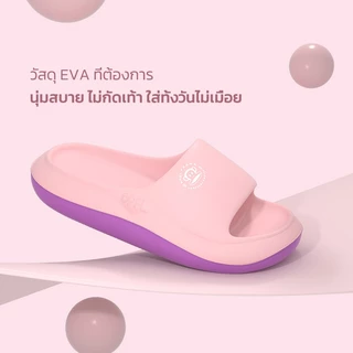 รองเท้าแตะพอล ขนาดใหญ่ นุ่มสบาย กันลื่น ระงับกลิ่นกาย เหมาะสำหรับทั้งผู้ชายและผู้หญิง