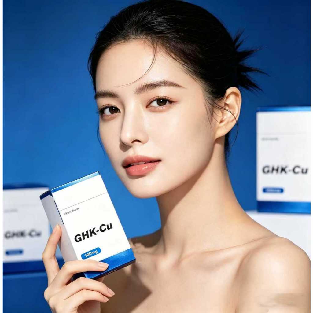 GHK แก่นแท้ ให้ความชุ่มชื้นบํารุงผิวสําหรับผิวหน้า