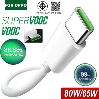 สายชาร์จเร็วสําหรับ OPPO 65W 80W 100W SUPERVOOC 2.0 USB Type C 8A สําหรับ OPPO Reno8 Reno9 Reno10 11 12 Pro + K10 ค้นหา X5 X6 X7 X8 Pro สายชาร์จ Android