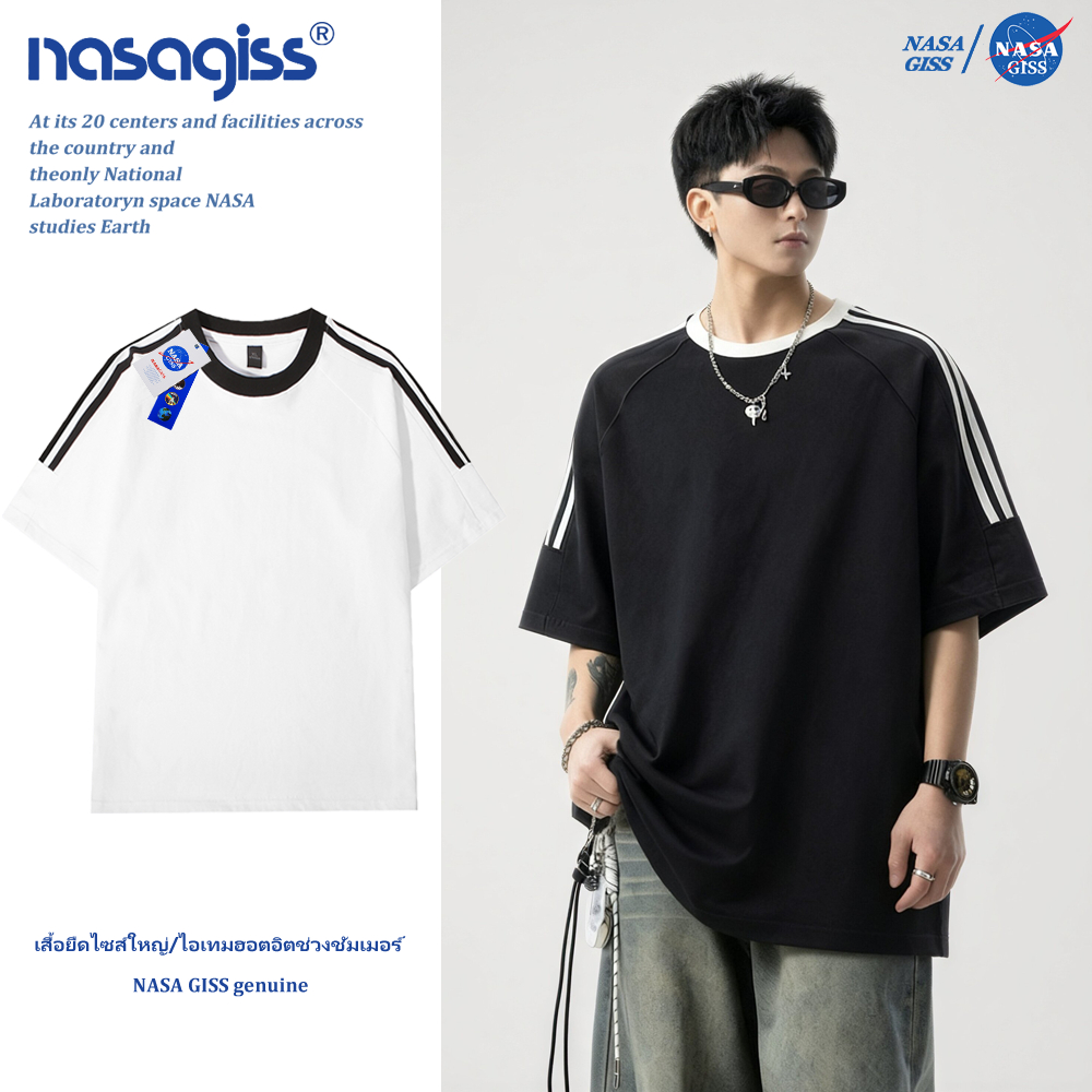 NASA เสื้อยืดสามแถบชายหญิง oversize แขนสั้น สไตล์ลำลองเรียบง่าย summer คอตตอน คอกลม หลวมและระบายอากาศ ใส่สบาย