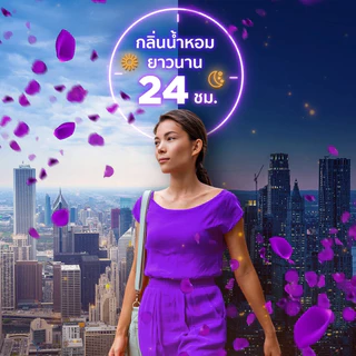 Soft Protective Clothing Care Agent ความจุขนาดใหญ่ Family 1100ML x6
