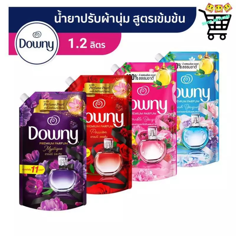 น้ํายาปรับผ้านุ่มกลิ่นหอมติดทนนานป้องกันไฟฟ้าสถิตย์เสื้อผ้าป้องกันเสื้อผ้า Care Agent 1100ML x3x6