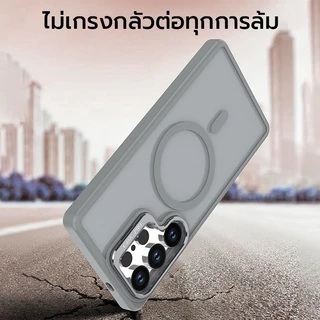 OSGEERสําหรับ Samsung S26Ultra S25 Ultra S24 Ultra เคสแม่เหล็กมีขาตั้งเลนส์กล้อง กันกระแทกคลุมทั้งหมด กันรอยขีดข่วน เลนส์ป้องกันกรณี