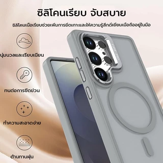OSGEERสําหรับ Samsung S26Ultra S25 Ultra S24 Ultra เคสแม่เหล็กมีขาตั้งเลนส์กล้อง กันกระแทกคลุมทั้งหมด กันรอยขีดข่วน เลนส์ป้องกันกรณี