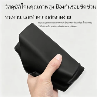 [Panda] MG IM5 กล่องวางแขนในรถยนต์ กล่องเก็บของ อุปกรณ์จัดระเบียบคอนโซลและที่พักแขน อุปกรณ์ตกแต่งภายใน