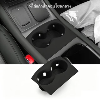 [Panda] MG IM5 กล่องวางแขนในรถยนต์ กล่องเก็บของ อุปกรณ์จัดระเบียบคอนโซลและที่พักแขน อุปกรณ์ตกแต่งภายใน