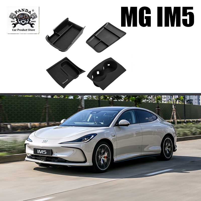 [Panda] MG IM5 กล่องวางแขนในรถยนต์ กล่องเก็บของ อุปกรณ์จัดระเบียบคอนโซลและที่พักแขน อุปกรณ์ตกแต่งภายใน