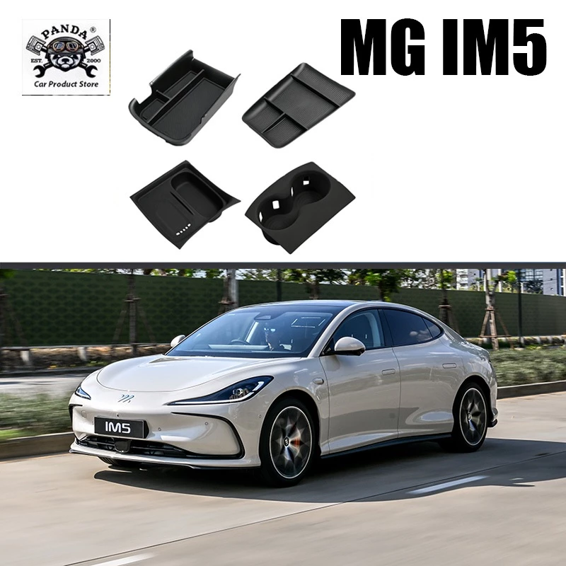[Panda] MG IM5 กล่องวางแขนในรถยนต์ กล่องเก็บของ อุปกรณ์จัดระเบียบคอนโซลและที่พักแขน อุปกรณ์ตกแต่งภายใน
