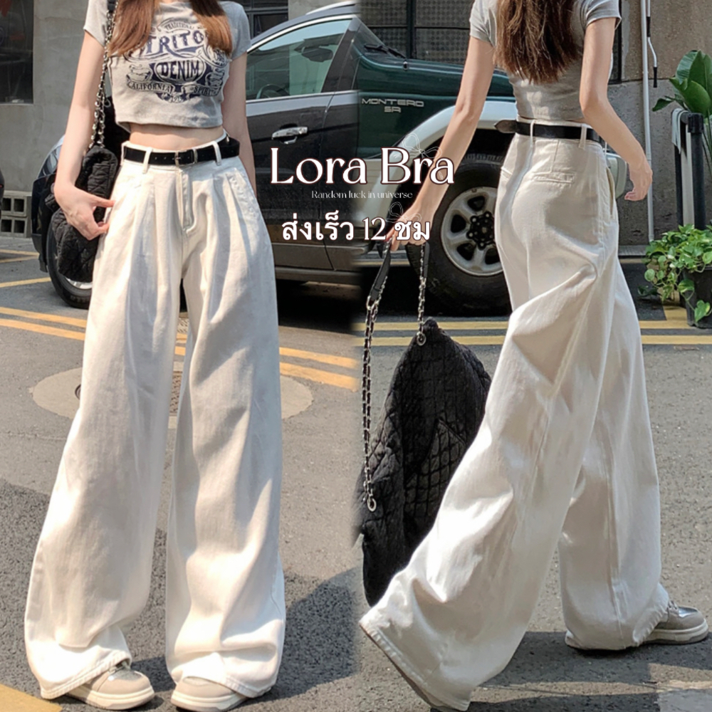 ส่งไวจากไทย 🤍กางเกงยีนส์ขากว้าง เอวสูง ทรงหลวม ทรงผิดปกติ สไตล์คาร์โก้ ใส่สบาย สไตล์เกาหลี y2k