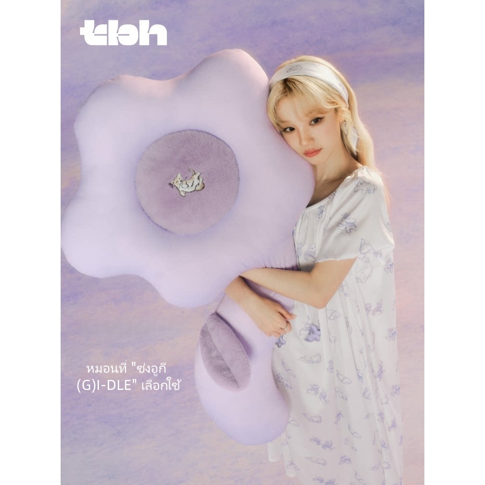 【ลด 20% กดติดตามรับโค้ด】tbh หมอนที่ "ซ่งอูกี (G)I-DLE" เลือกใช้ หมอนอิง หมอนกอดสัมผัสเย็น ทรงยาว ลายดอกไม้ใหญ่ เบาะอิงโซฟา ของขวัญ