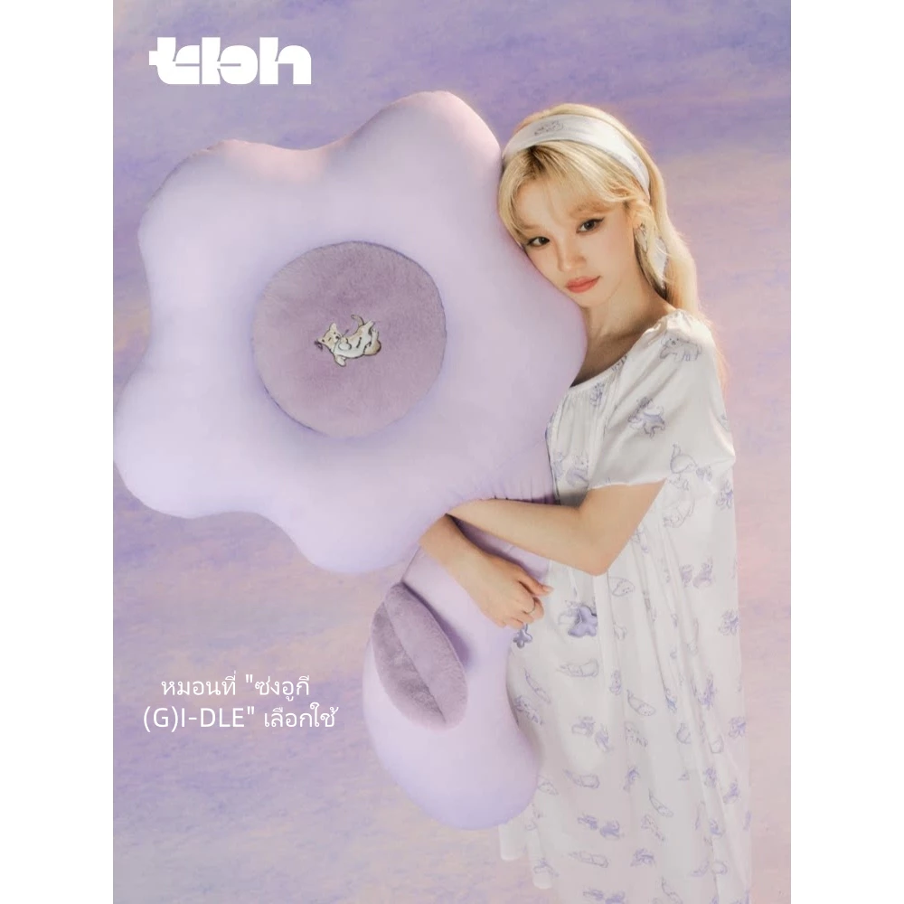 【ลด 20% กดติดตามรับโค้ด】tbh หมอนที่ "ซ่งอูกี (G)I-DLE" เลือกใช้ หมอนอิง หมอนกอดสัมผัสเย็น ทรงยาว ลายดอกไม้ใหญ่ เบาะอิงโซฟา ของขวัญ